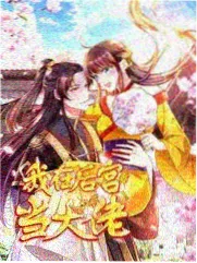 拽吧电影网综艺完看率观察配图